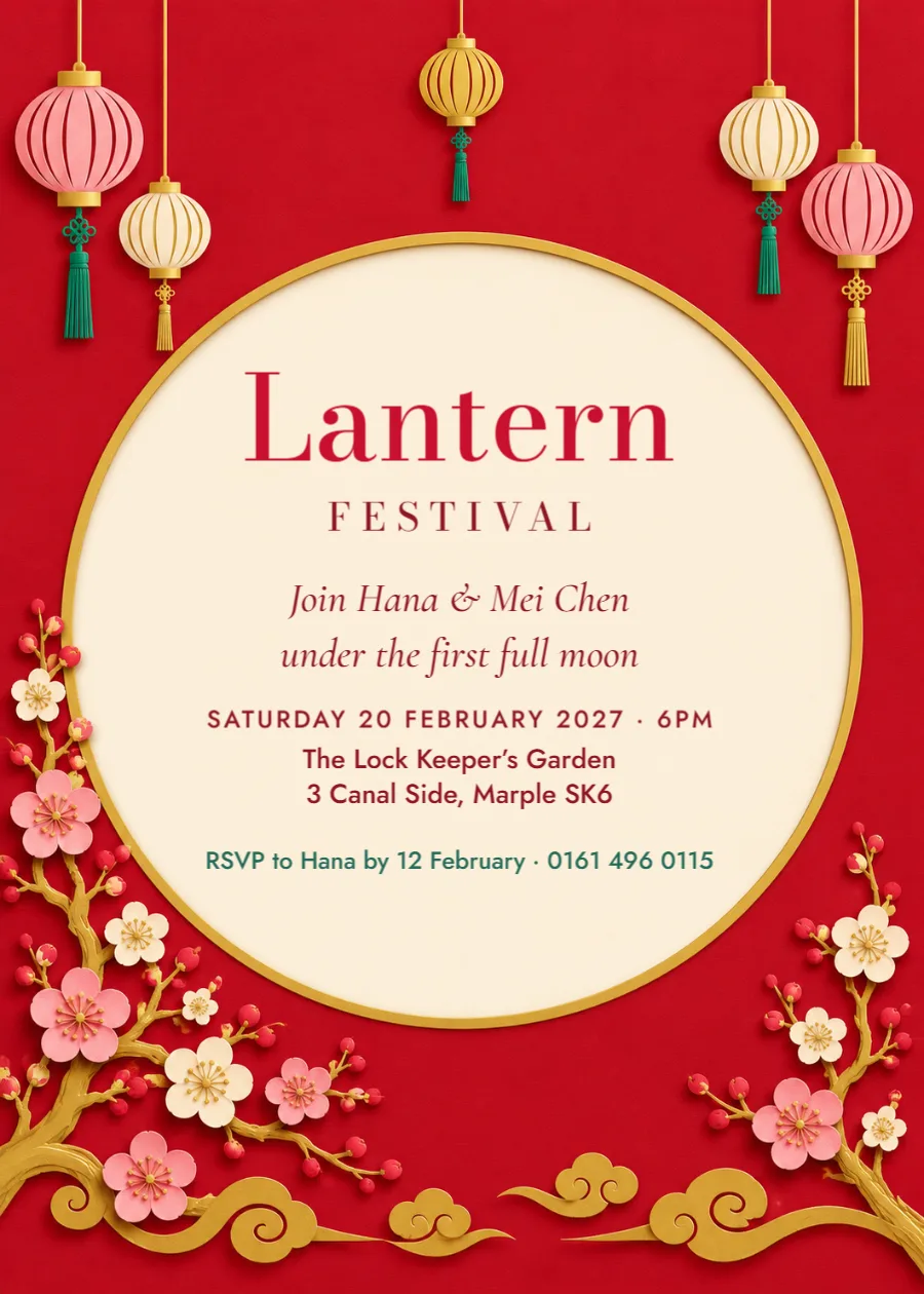 Year of the Goat – Lantern Festival invitation: printable design preview
