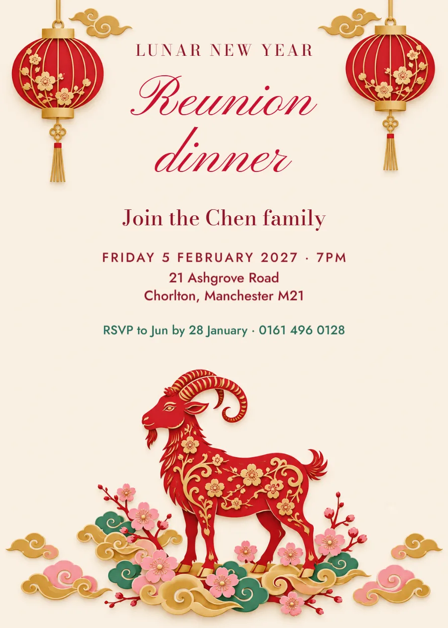 Year of the Goat – reunion dinner invitation: printable design preview