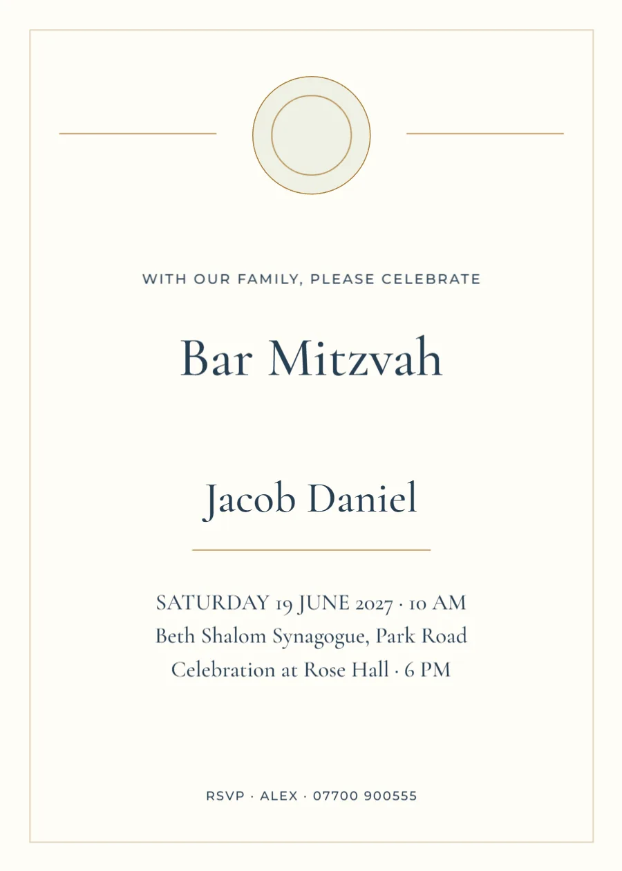 Jacob’s celebration – bar mitzvah: printable design preview