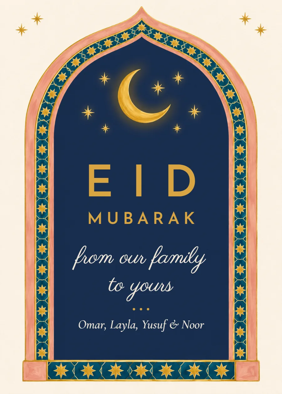 Lanterns & crescent – Eid Mubarak card: printable design preview