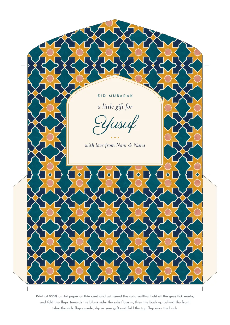 Lanterns & crescent – Eidi money envelope: printable design preview