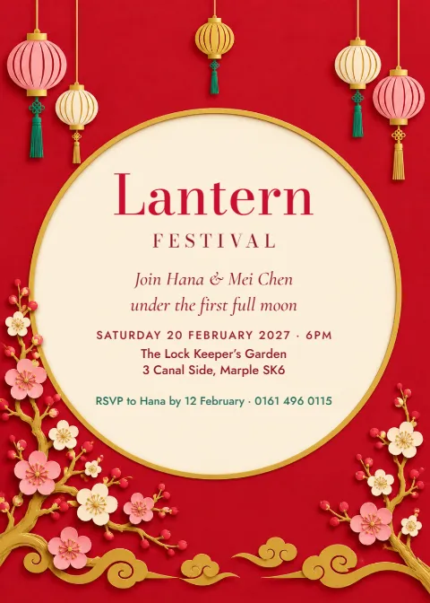 Year of the Goat – Lantern Festival invitation: printable design preview